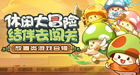 韩国游客给中国孩子韩币做纪念