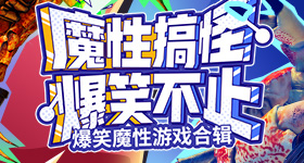 草莓榴莲秋葵绿丝污免费版18宇宙版