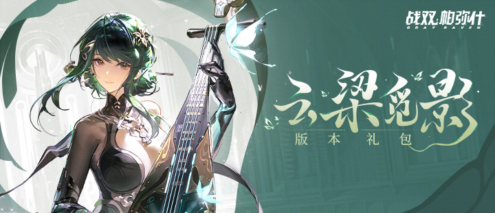 南宁震感
