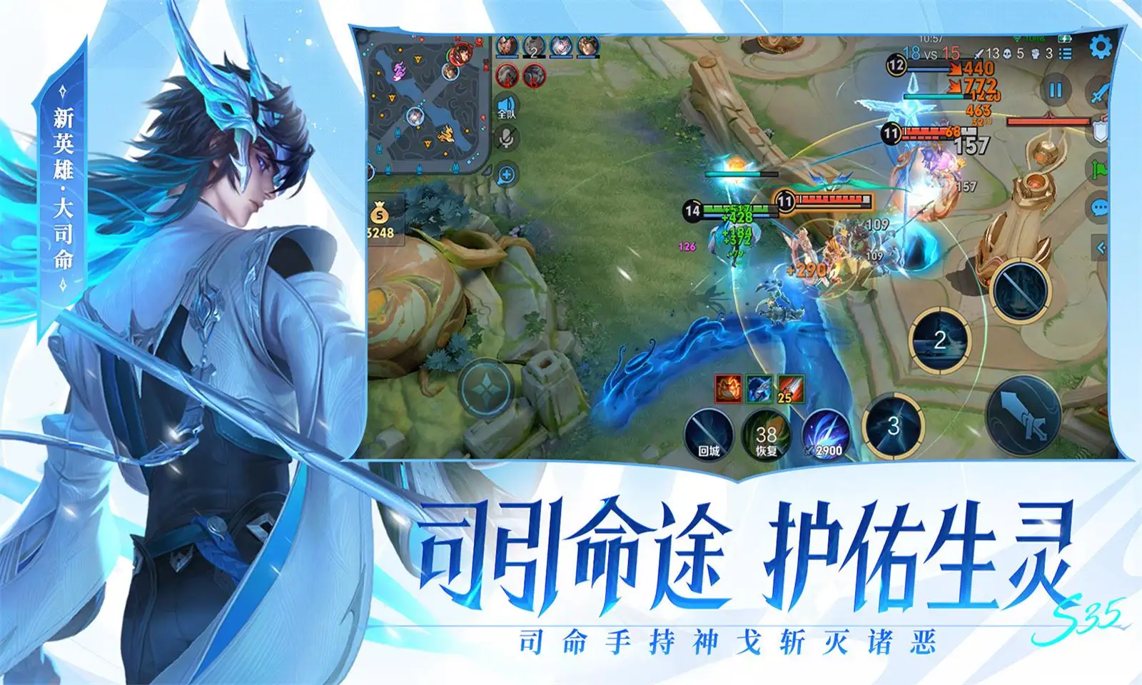 豆来微博拼一把